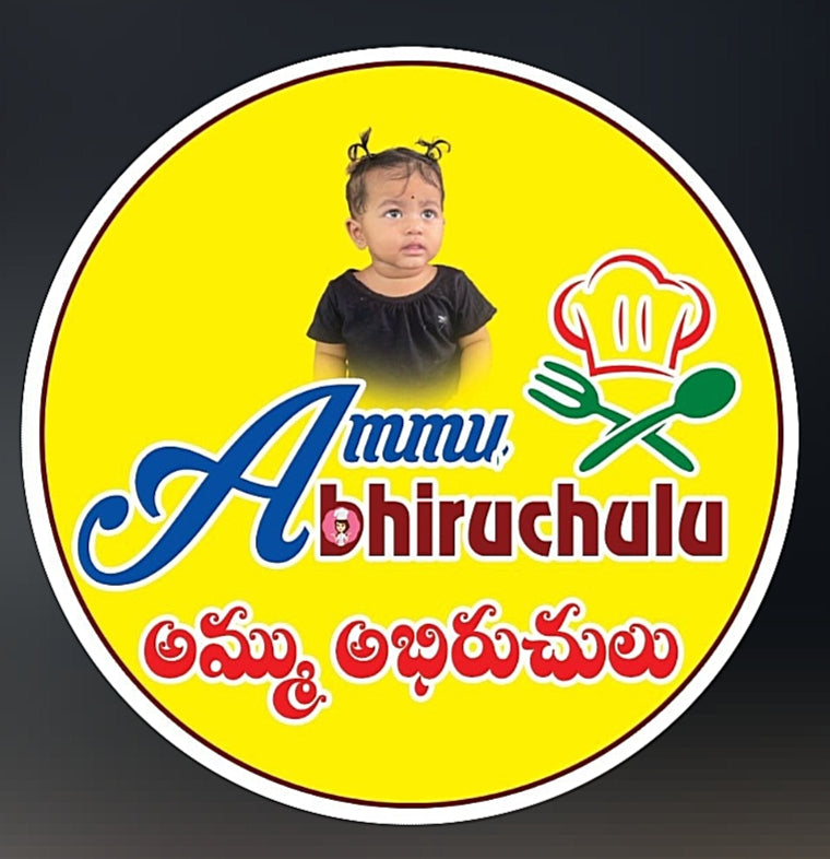 Ammu abhiruchulu foods